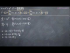Equation of the Tangent Plane in Two Variables