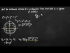 Max Volume of a Rectangular Box Inscribed in a Sphere