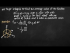 Average Value of the Triple Integral