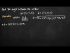 Angle Between Two Vectors