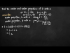 Scalar and Vector Projections