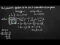 Parametric Equations for the Line of Intersection of Two Planes