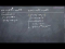 Second-Order Differential Equations: Working Backwards