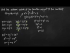 Lagrange Multipliers and Three Dimensions, One Constraint