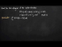 Line Integral of a Vector Function