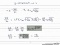 Blasius Solution for the y-Component of Velocity