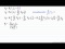 Radiation Exchange Between Surfaces