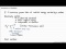 Properties of Radiative Heat Transfer