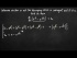 Convergence of a Telescoping Series