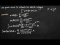 Using Power Series to Estimate a Definite Integral
