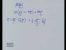 Potentials, Supercells, and Methodology