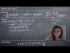 Derivatives of Exponentials (e^x)