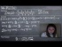 Implicit Differentiation