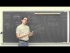 Simplifying Complex Fractions
