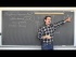 Graphing Exponential Functions w/ t-table or Transformations