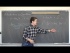 Logarithm Introduction