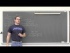 Sum and Difference of Rational Expressions