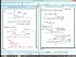 Vt Implant: Threshold Voltage