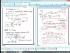 Device Characterization II: MOS Device