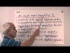 Introduction to Universal Hyperbolic Geometry