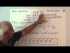 Decimal numbers