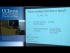 Group Theory Applications