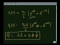 Motion of Particles: Planar Polar Coordinater