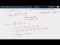 Higher Polynomial Order Basis Functions - II (Part 1)