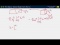 The Matrix-Vector Weak Form (Part 1)