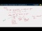 Correction to boardwork