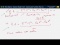 Correction to boardwork