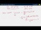 Element Integrals (Part 2)