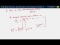 Basis Functions, and the Matrix-Vector Weak Form (Part 1)