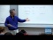 Lecture 14. Anions.
