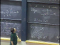 Determinants and Cross Product