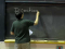 Gradient, Directional Derivative and Tangent Plane