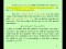 Gradients and Reaction Paths