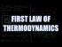 First Law