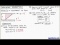 Introduction to Fluid Viscosity