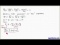 Differential Form of the Conservation of Mass II
