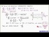 Pressure Gradient Term in Pipe Flow