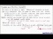 Kinetic Energy Correction Factor for Bernoulli's Equation