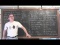 Perpendicular Bisector Theorem