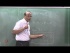 Basic Thermodynamics