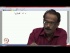 General Introduction to ODEs