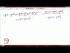 Cauchy Peano Existence Theorem