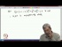 Lyapunov Function II