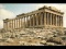 Parthenon