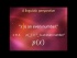 Predicate Logic