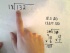 Long Division of Numbers - Arithmetic Basics, Ex 4